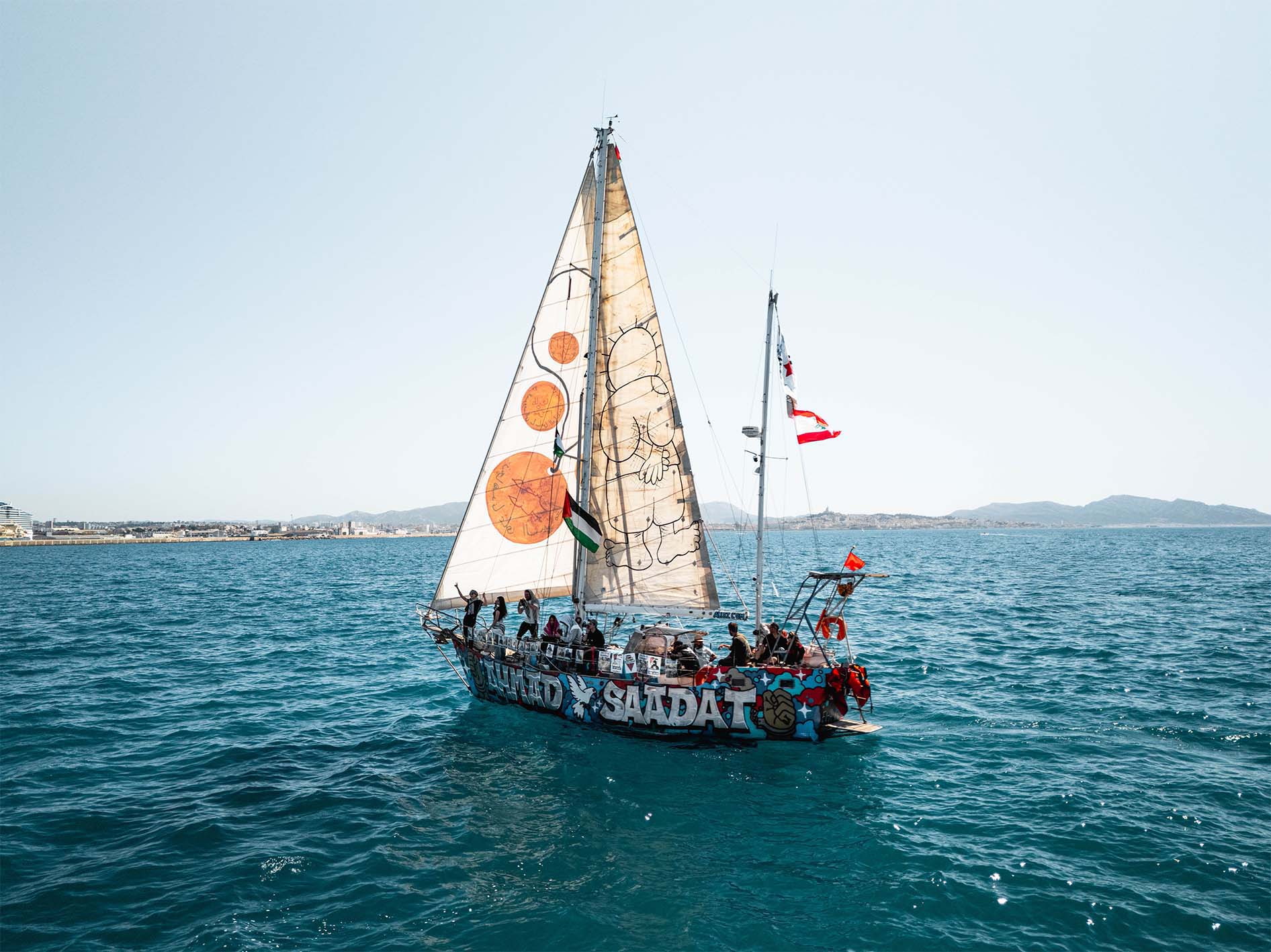 AHMAD SAADAT - the prisoners boat