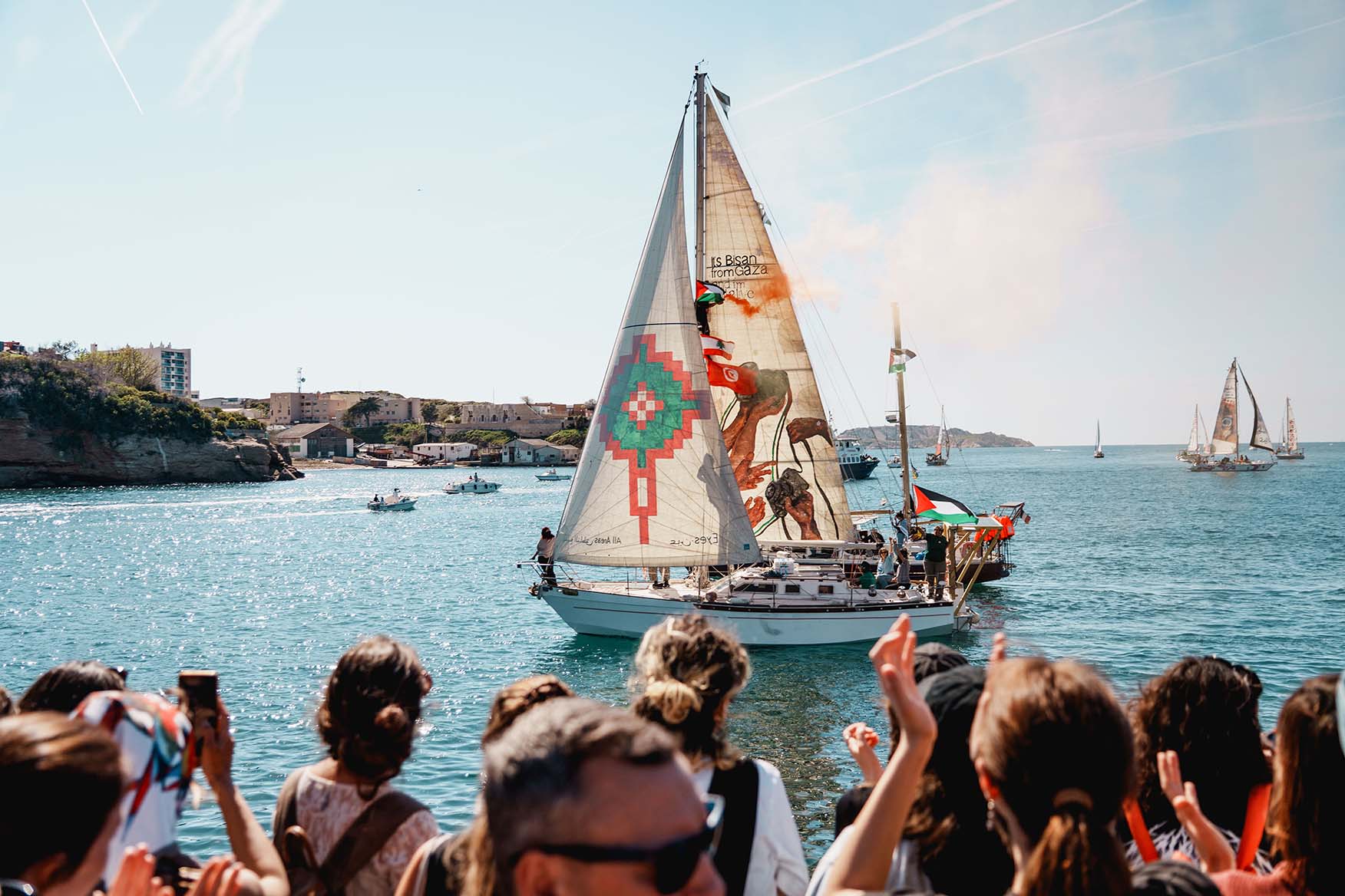 BISAN OWDA - the press & journalist ship