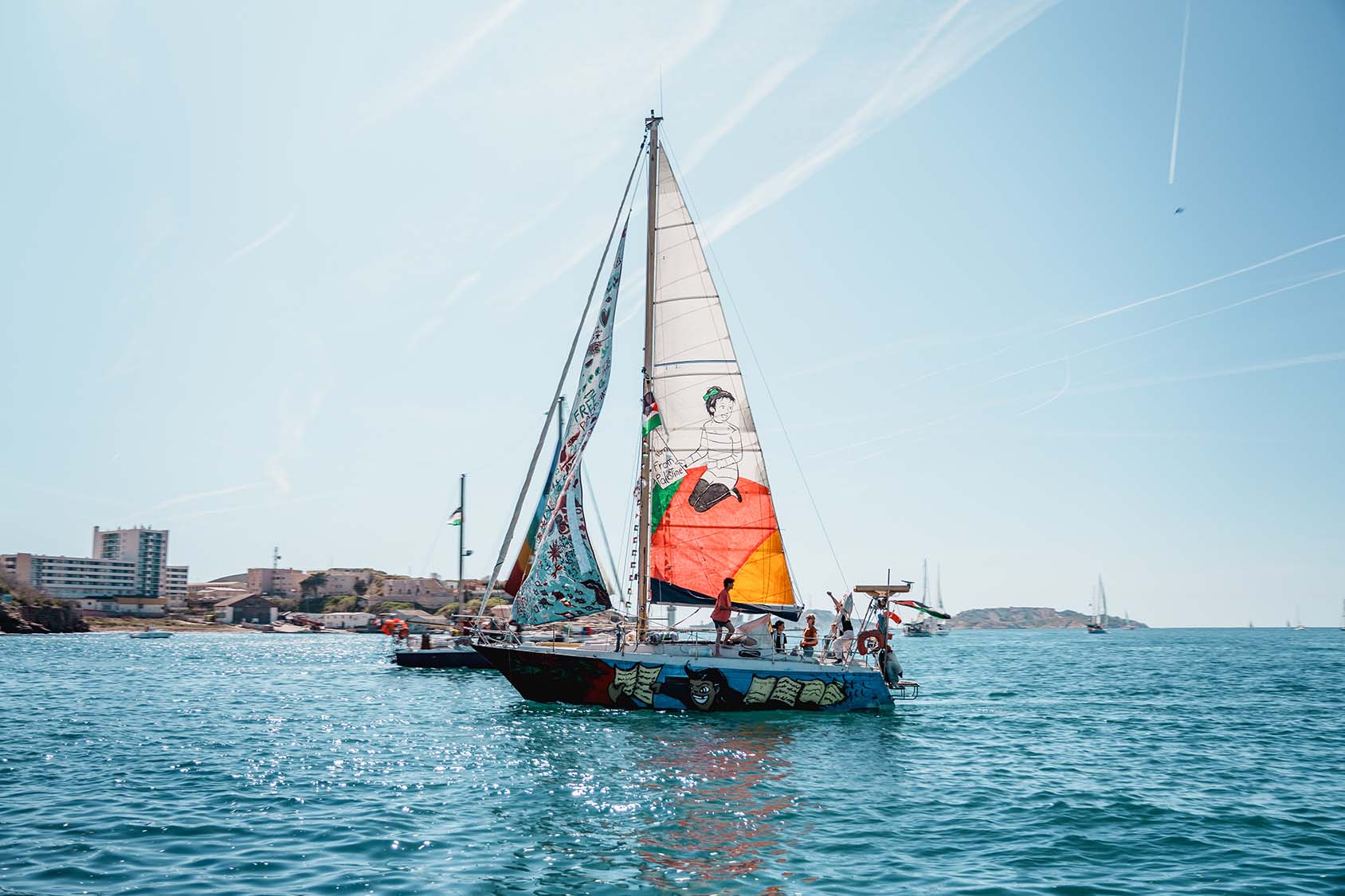 HANAN AL HROUB - the education boat