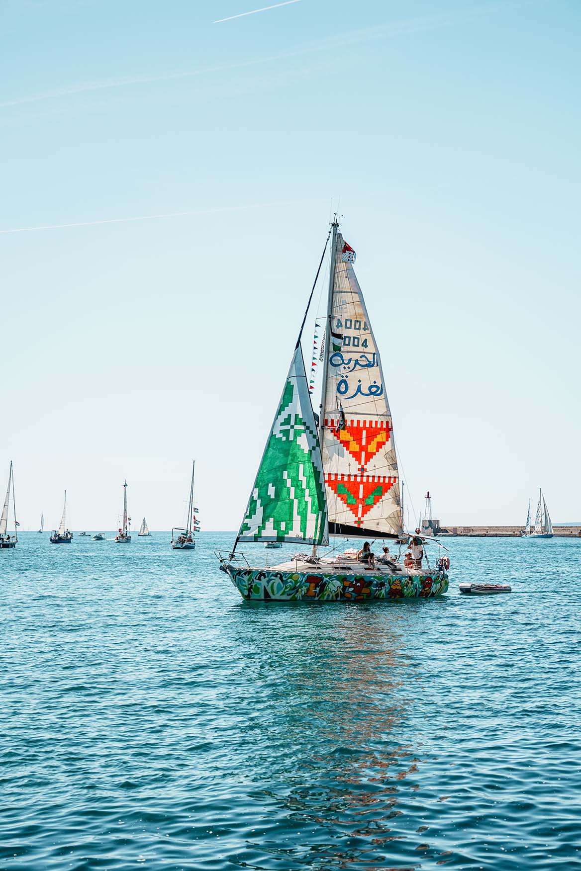 LINA AL NABULSI - the childrens boat