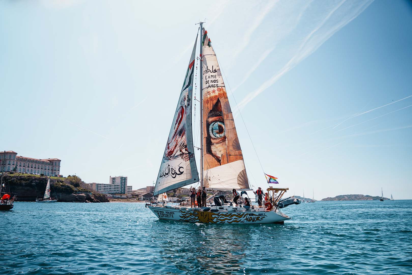 NOUR - Palestinian women's boat - FFC French campaign boat
