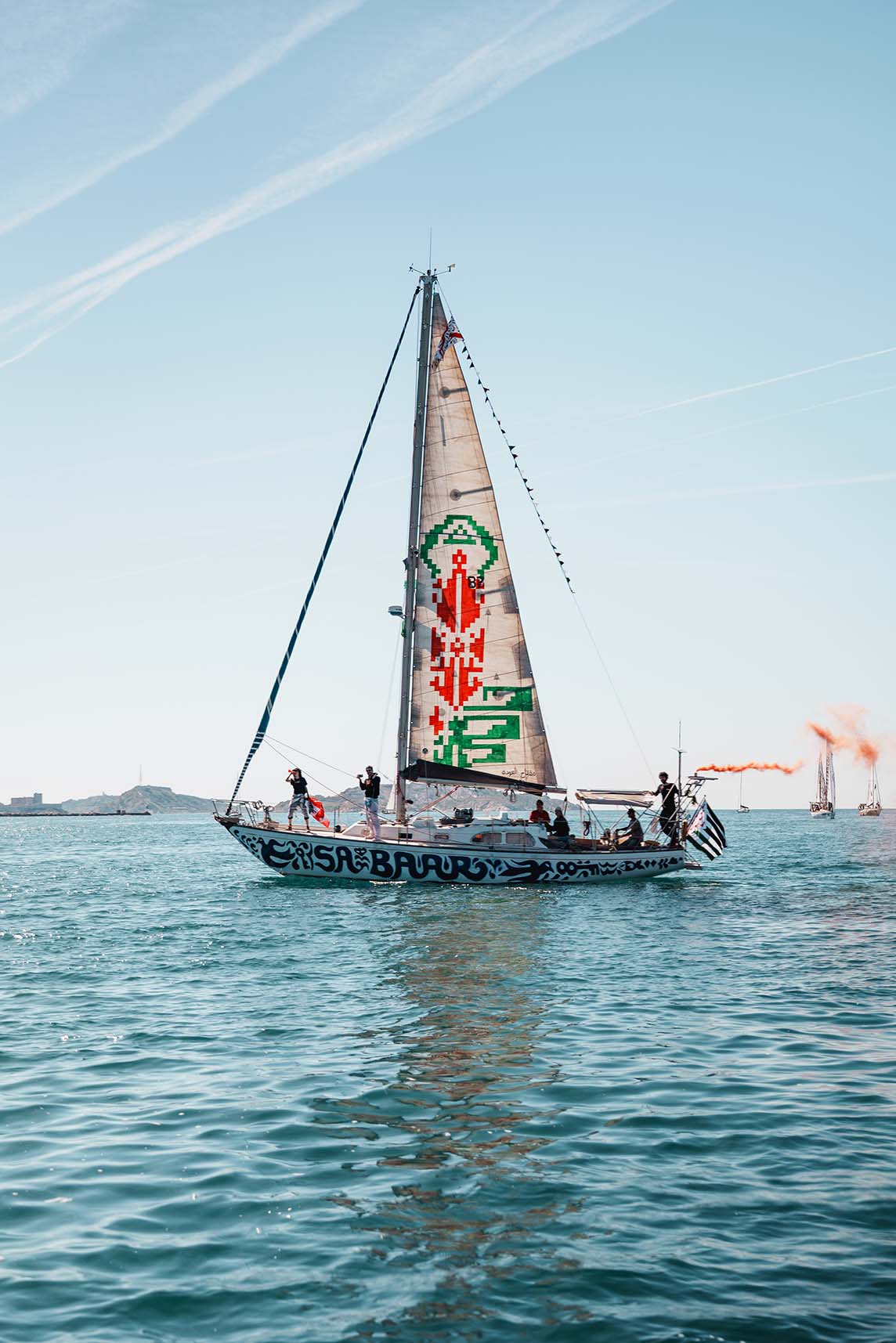 SABAAR (CACTUS) - the right of return boat_