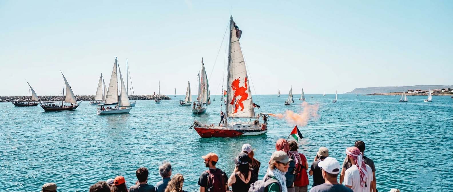 SAWT AL MUQAWAMA - the technical workers and dockers boat